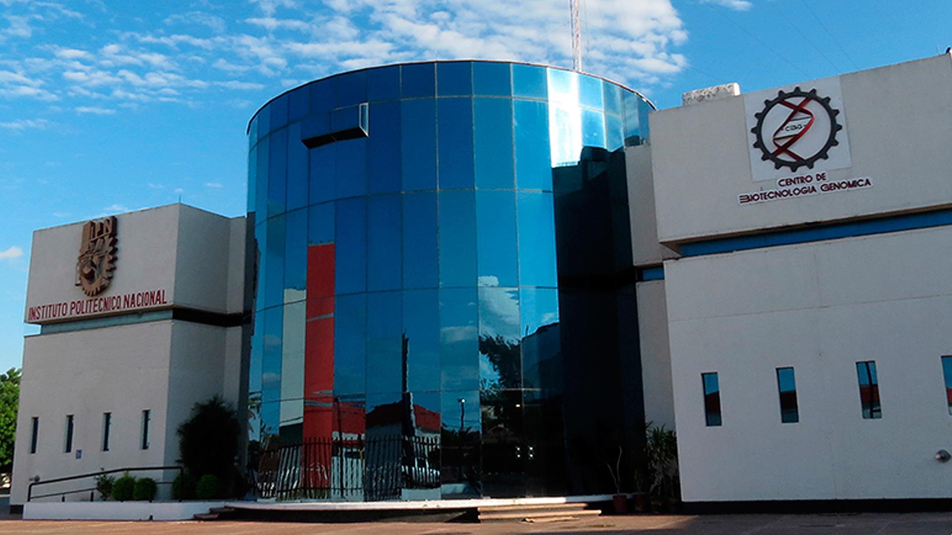 Fotografía de la Fachada del CBG